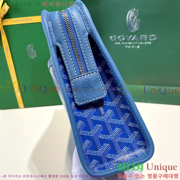 #���ߵ� ��潺 Ŭ��ġ�� MM GY52661-150