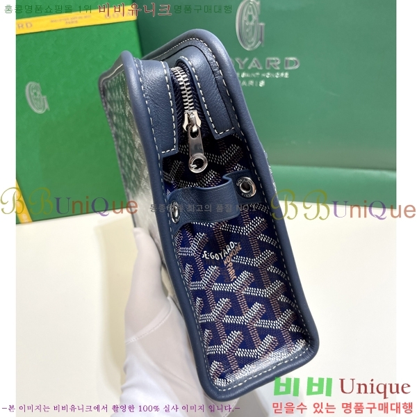 #���ߵ� ��潺 Ŭ��ġ�� MM GY52661-159