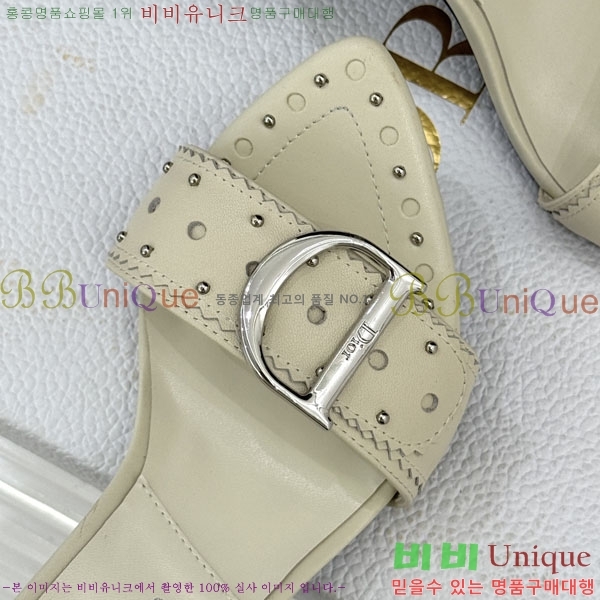 ��� ������ ���� 31D785111-3 ��8.5cm