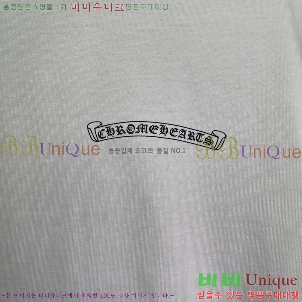 ���� ũ������ ���� Ƽ���� CH815766