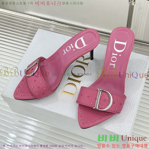 ��� ������ ���� 31D785111-2 ��8.5cm