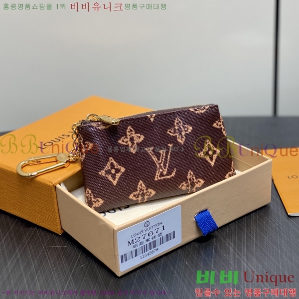 #���̺��� Ű �Ŀ�ġ M27671-101