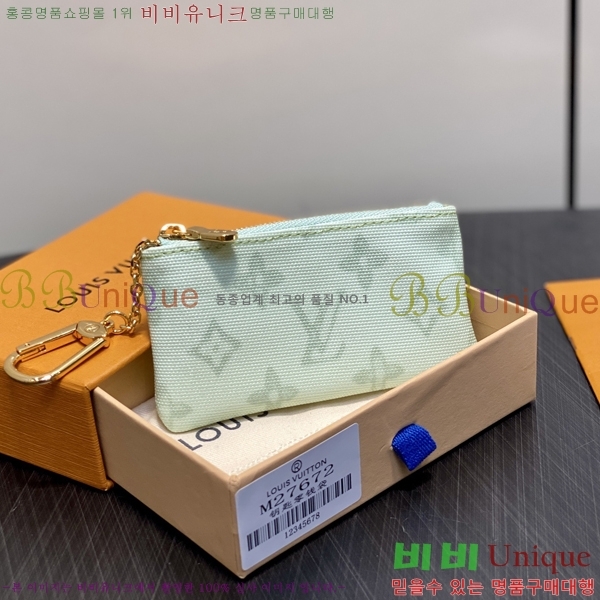 #���̺��� Ű �Ŀ�ġ M27672-101