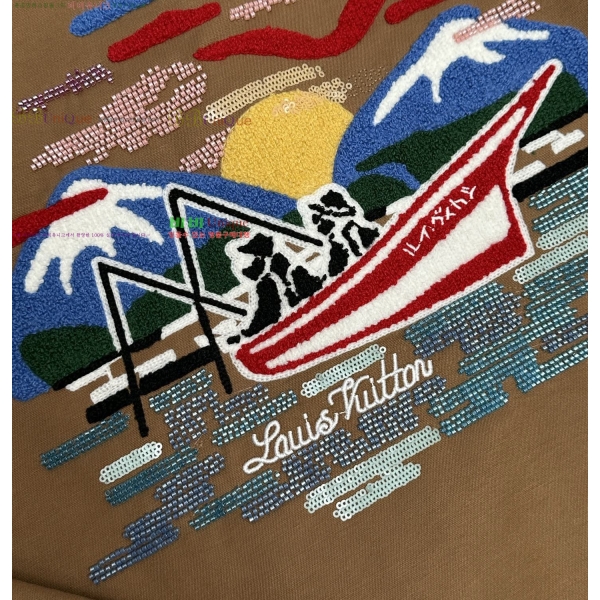 ����  ���̺��� ��Ŷ LV874365