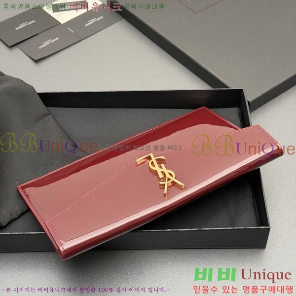 #���ζ� �𺧷��� �̵� Ŭ��ġ�� 565739-102