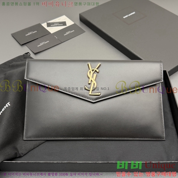 #���ζ� �𺧷��� �̵� Ŭ��ġ�� 565739-103