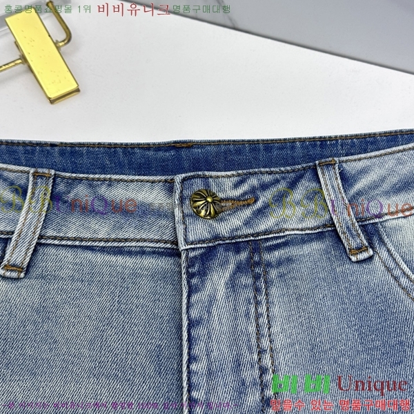 ���� ũ������ û���� CH246162