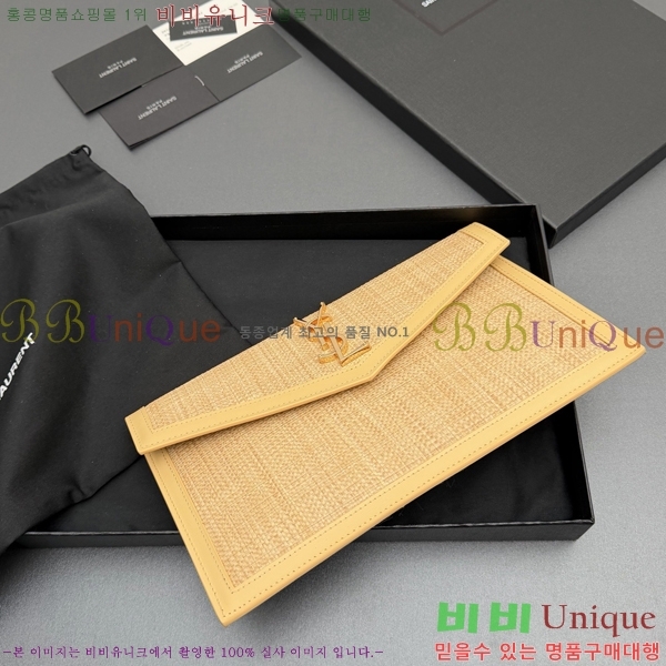 #���ζ� �𺧷��� �̵� Ŭ��ġ�� 565739-106