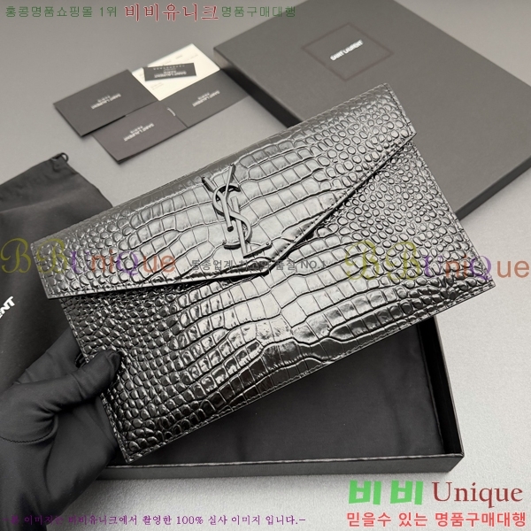 #���ζ� �𺧷��� �̵� Ŭ��ġ�� 565739-108