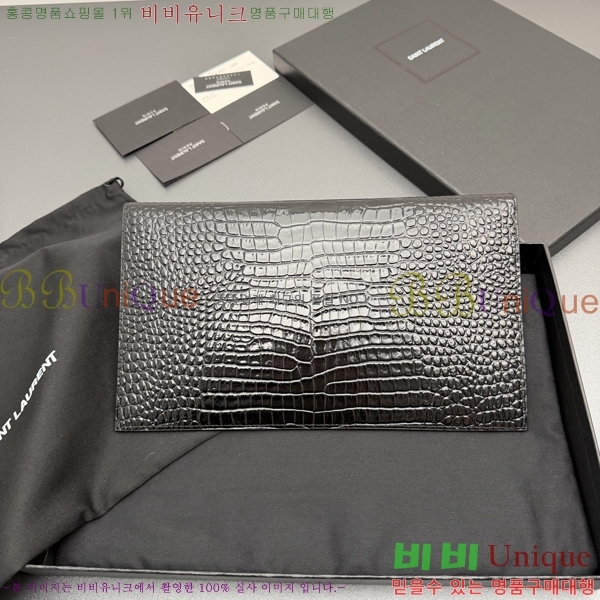 #���ζ� �𺧷��� �̵� Ŭ��ġ�� 565739-109