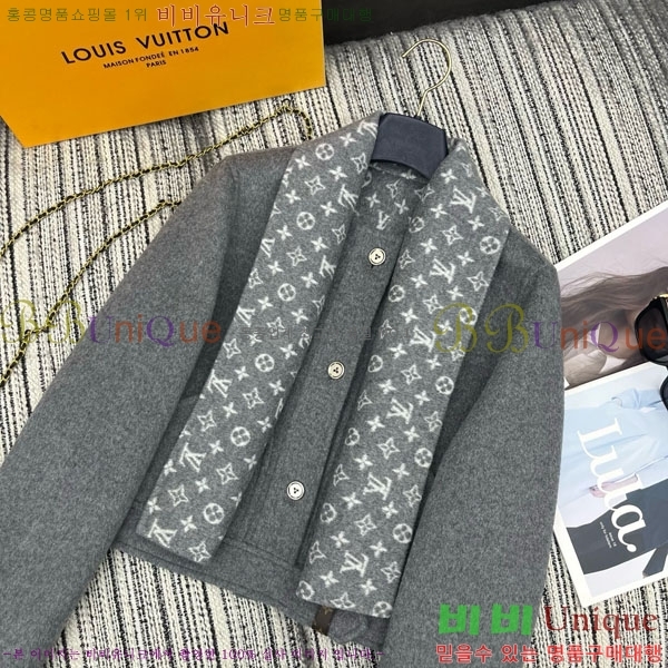 ���� ���̺��� ��Ŷ LV6456099-1