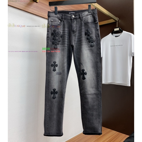 ���� ũ������ û���� CH248367