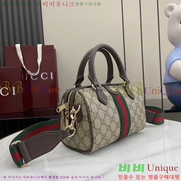 #���� ���ǵ�� ���� �����Ϲ� 841294-201