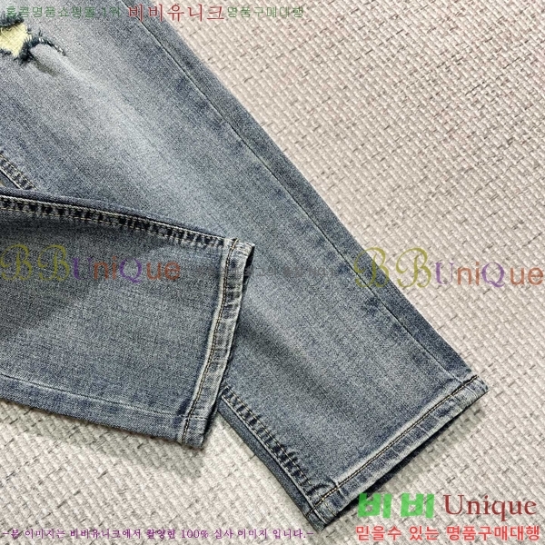 ���� ũ������ û���� CH248379