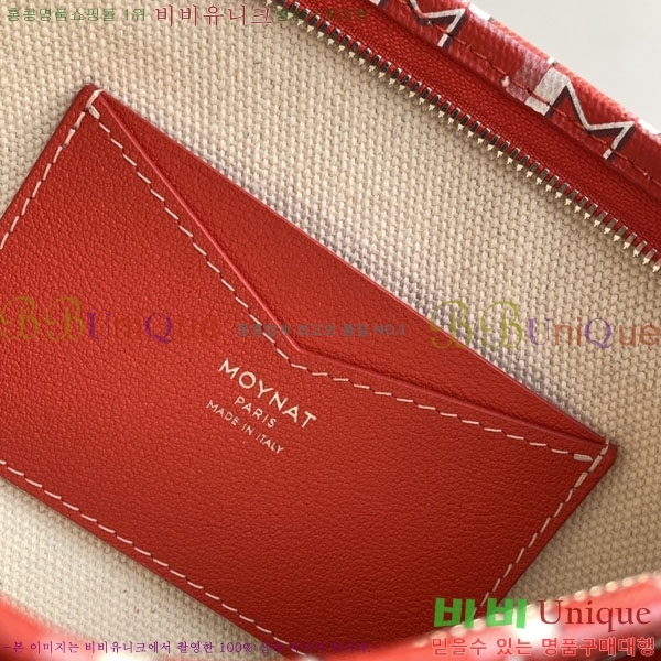 #���̳� Ŭ��ġ�� M8827-102