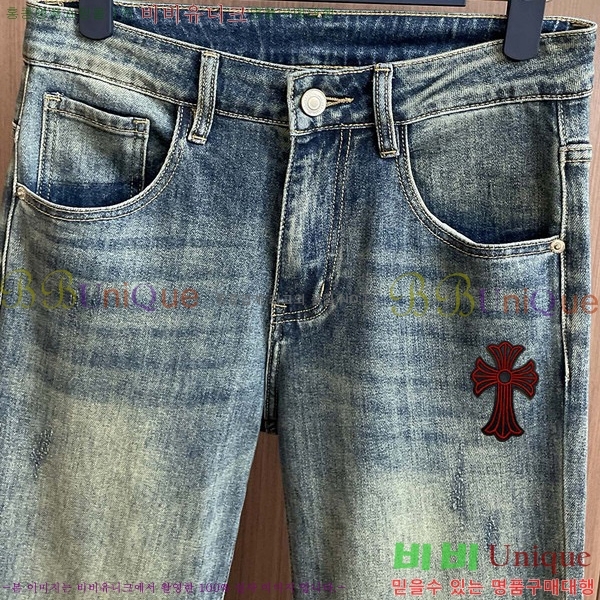 ���� ũ������ û���� CH248382