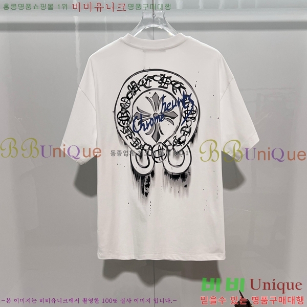 ���� ũ������ ���� Ƽ���� CH816724-1