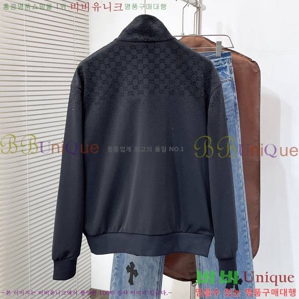 ���� ���� ��Ŷ GU631281