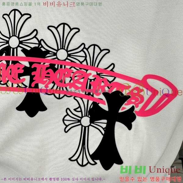 ���� ũ������ ���� Ƽ���� CH816725-1