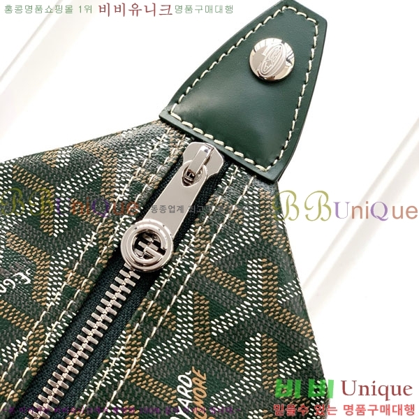 #���ߵ� ���� ���� �Ŀ�ġ 33GY020215-12