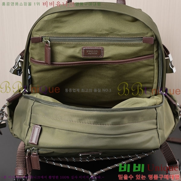 #����� ���ǵ�� �����Ϸ� ���� 2VZ122-201