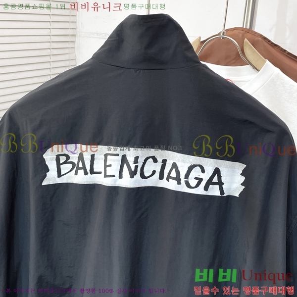 ���� �߷��þư� ��Ŷ BA513826