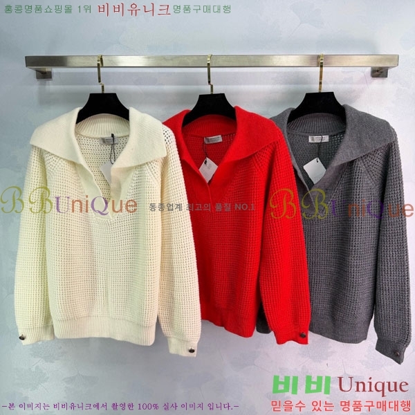 ���� ���ڷ� ��ġ�ڸ� ������ BC35467-6