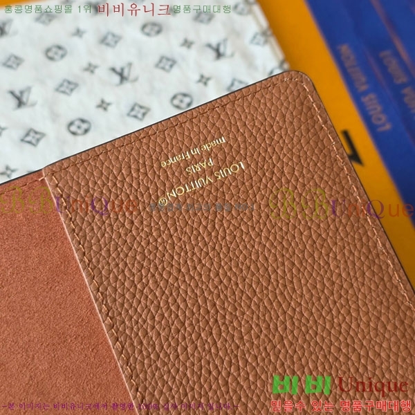 #���̺��� ���� ��Ʈ�� Ŀ�� MM GI1431-101