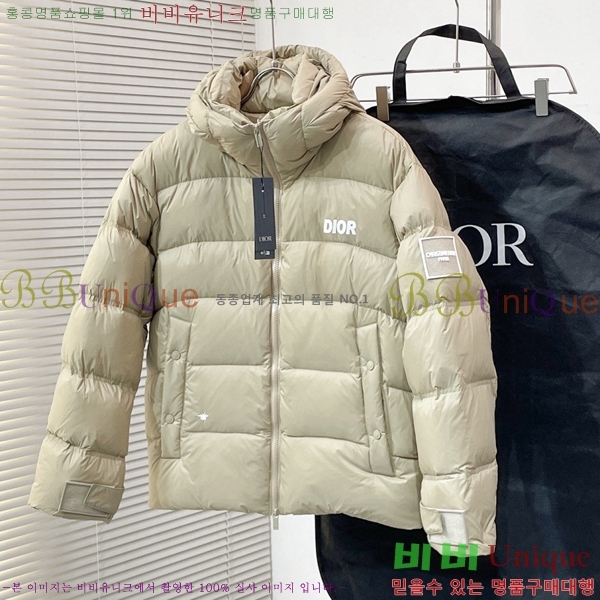 ���� ��� �ٿ� �е� CD542386