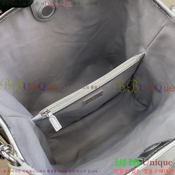 #���� GG ������ ���� ��Ŷ�� 815103-701