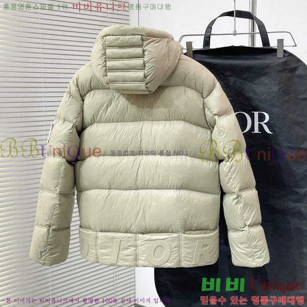 ���� ��� �ٿ� �е� CD542386