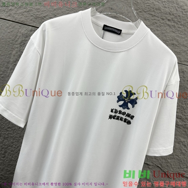 ���� ũ������ ���� Ƽ���� CH816725-7