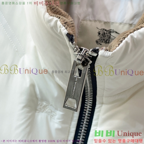 ���� ������ �ٿ� �е� BU154386-2