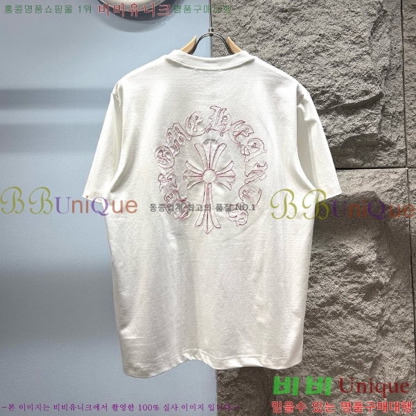 ���� ũ������ ���� Ƽ���� CH816727-1