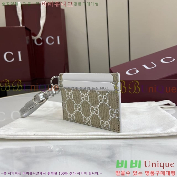 #���� ī�� ���̽� ��Ʈ�� 819121-301