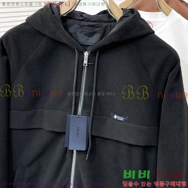 ���� ����� ��Ŷ PA204368