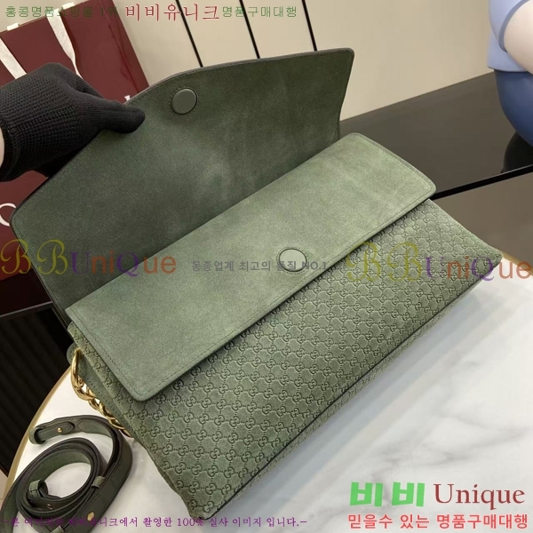 #���� ü�� ���� ����� 857362-201