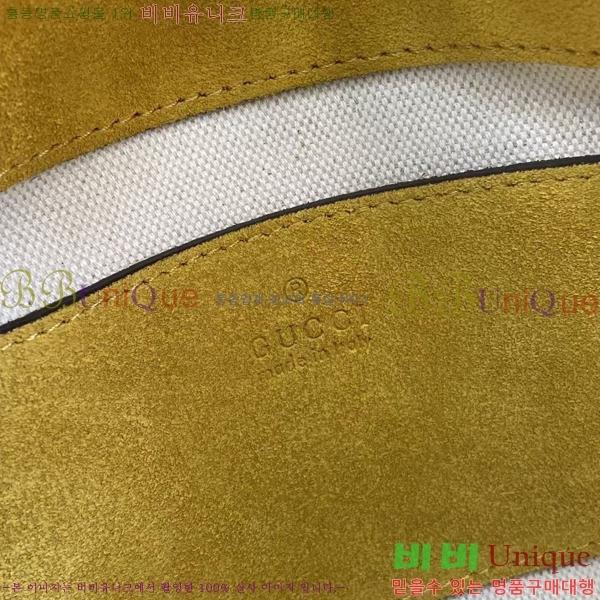 #���� ü�� �̵�� ����� 857622-202