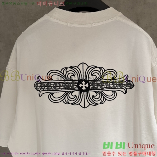 ���� ũ������ ���� Ƽ���� CH816730-1