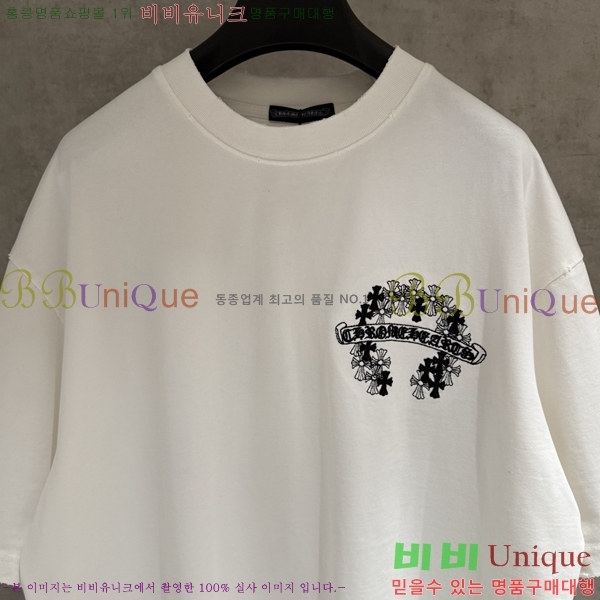 ���� ũ������ ���� Ƽ���� CH816730-3