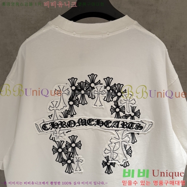 ���� ũ������ ���� Ƽ���� CH816730-3