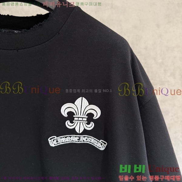 ���� ũ������ ���� Ƽ���� CH816730-9