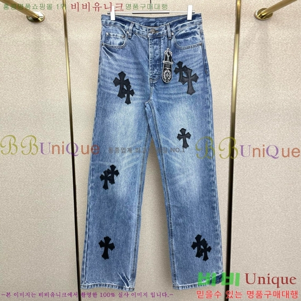 ���� ũ������ û���� CH248569