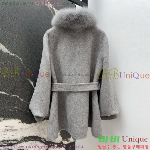 ���� ��� ��Ʈ FE56033-4