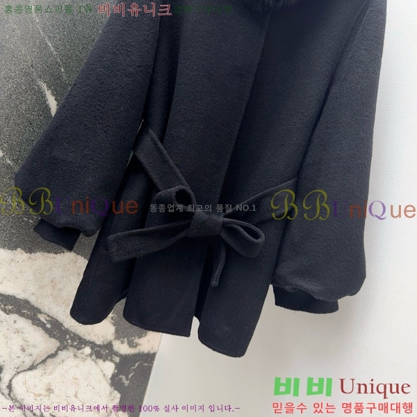 ���� ��� ��Ʈ FE56033-5