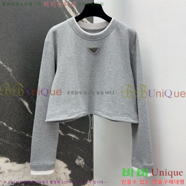 ���� ����� ��Ʈ PA13453450-7