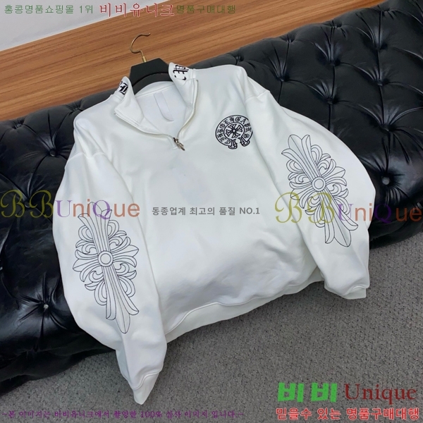 ���� ũ������ ������ CH975386-1