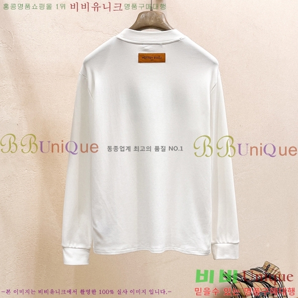 ���� ���̺��� ���� Ƽ���� LV5484174-1