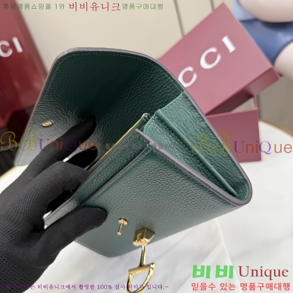 #���� ���� Ȧ���� ��Ƽ��Ż ���� 848791-304