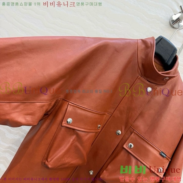 �������� ����� ���� �е� ���� PA2232307-2